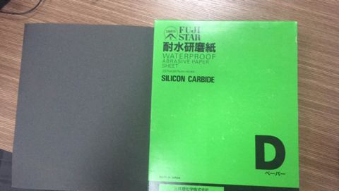  P320, Xấp 100 Tờ Giấy Nhám Fuji Star DCC Made In Japan 911C 230 X 280mm P320. Code: 3.10.521.0065 | Www.Thietbinhapkhau.Com | Công Ty PQ 