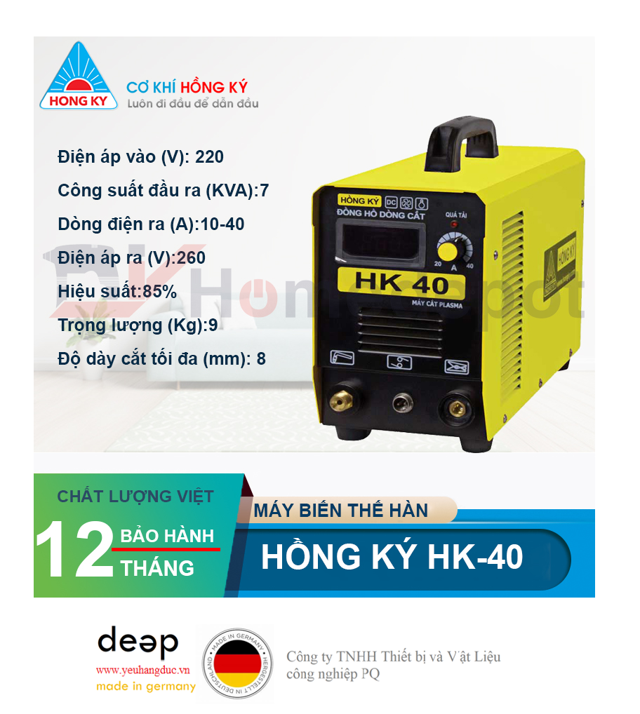 Máy cắt Plasma Hồng Ký HKCUT40  Piqi4 | Www.Thietbinhapkhau.Com | Công Ty PQ 