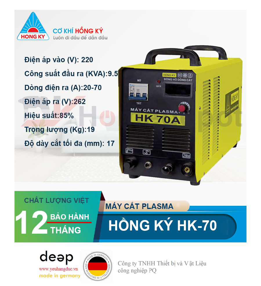 Máy cắt Plasma Hồng Ký HKCUT60   Piqi4 | Www.Thietbinhapkhau.Com | Công Ty PQ 