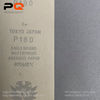 P180, Xấp 100 tờ Giấy nhám Kovax Made in Japan 911C 230 x 280mm P180. Code: 3.10.522.0046 | www.thietbinhapkhau.com | Công ty PQ 