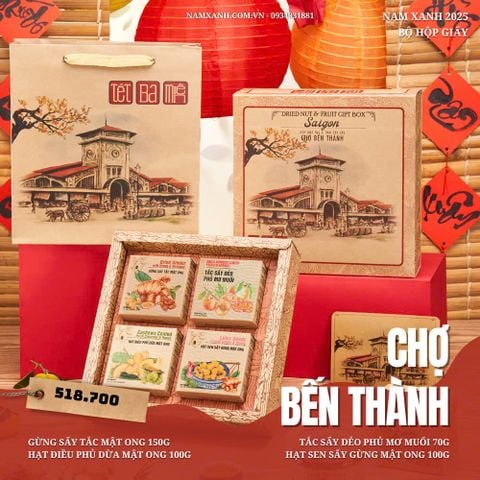  T2526- HỘP QUÀ 4N (SÀI GÒN CHỢ BẾN THÀNH) 