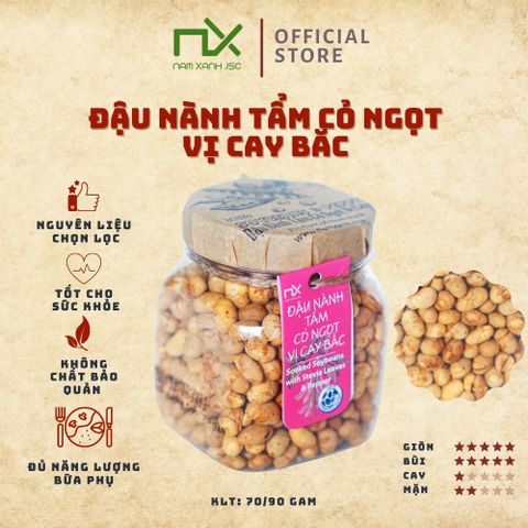 Đậu Nành Tẩm Cỏ Ngọt Vị Cay Bắc 70g (90g) 