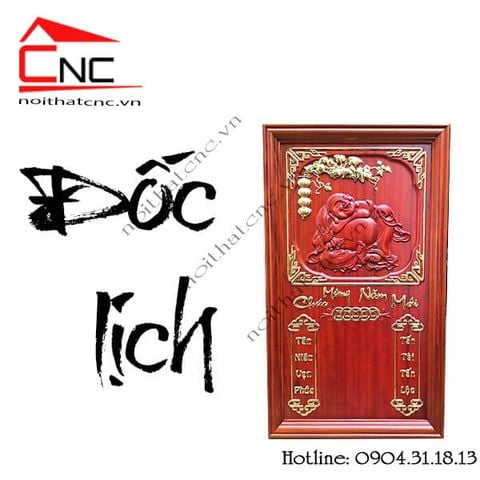  Đốc lịch di lặc 