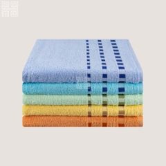 KHĂN TẮM NHỎ COTTON BHD6 50x100cm