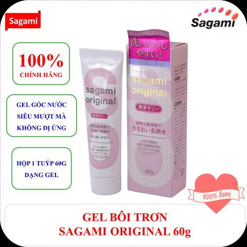 Gel bôi trơn gốc nước sagami của Nhật