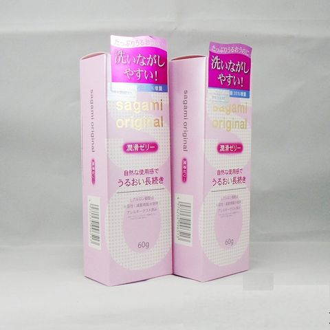 Gel bôi trơn Sagami Original của Nhật mua ở đâu