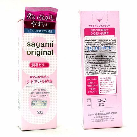 Gel bôi trơn Sagami Original của Nhật mua ở đâu