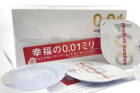 Bao cao su siêu mỏng sagami original 0.01mm hộp 1 cái