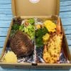 BOX C - Hộp Tôm Hùm C