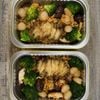 MÌ BÀO NGƯ CỒI ĐIỆP SỐT SATE CAY