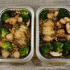 MÌ BÀO NGƯ CỒI ĐIỆP SỐT SATE CAY