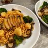 MÌ BÀO NGƯ CỒI ĐIỆP SỐT SATE CAY