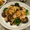 MÌ BÀO NGƯ CỒI ĐIỆP SỐT TƯƠNG ĐEN