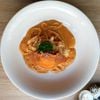 MÌ Ý CUA SỐT KEM CÀ