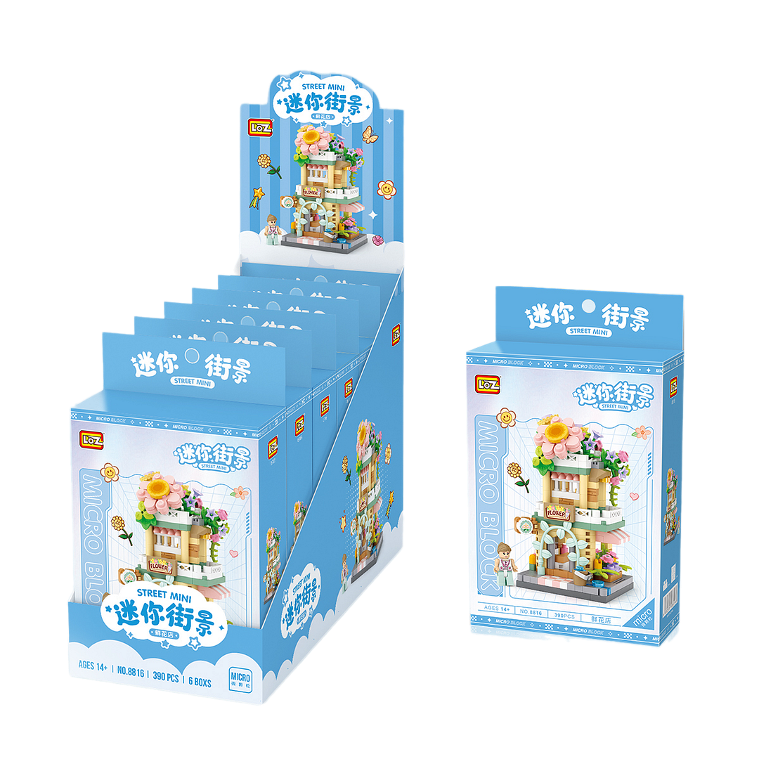 8816 Bộ đồ chơi Lắp ráp Tiệm hoa