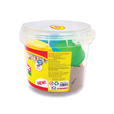  K-341/1 Bộ đồ chơi cát động lực 700g và khuôn (màu tự nhiên) 