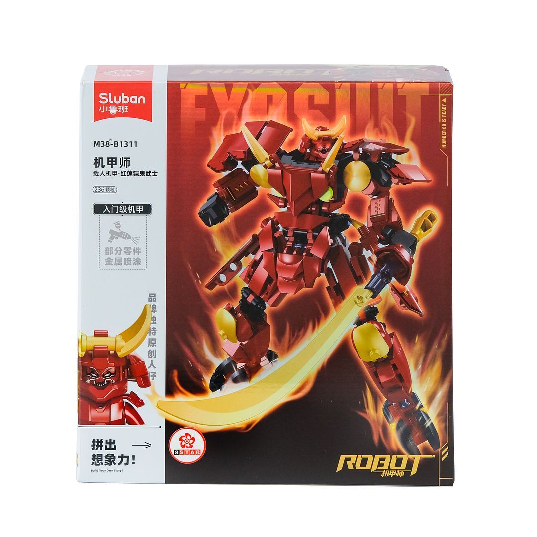 M38-B1311 Bộ đồ chơi lắp ráp Samurai giáp đỏ