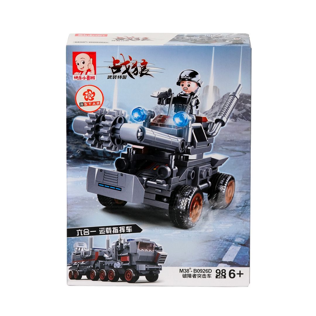 M38-B0926D Bộ đồ chơi lắp ráp Xe tác chiến không gian