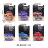 MS-6282 Bộ đồ chơi siêu xe mô hình