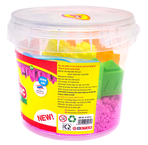  K-341/3 Bộ đồ chơi cát động lực 700g và khuôn (màu hồng) 