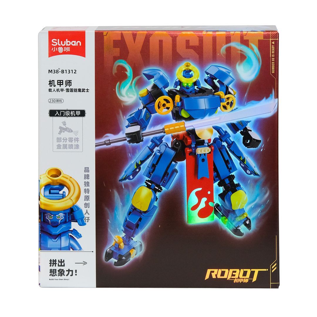 M38-B1312 Bộ đồ chơi lắp ráp Samurai giáp xanh