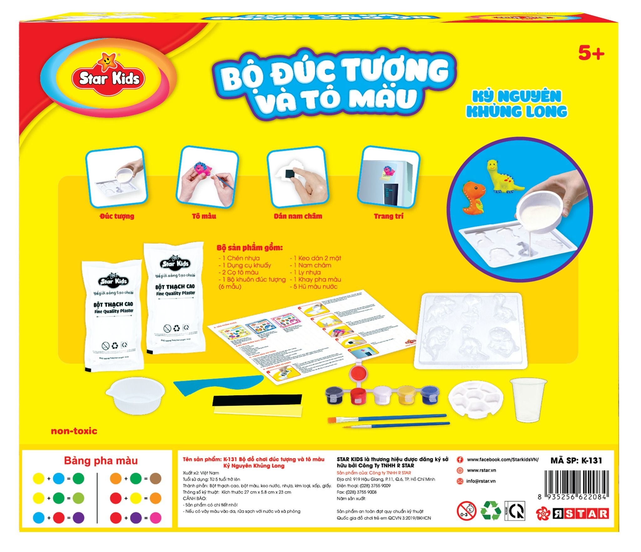  BỘ ĐỒ CHƠI ĐÚC TƯỢNG VÀ TÔ MÀU 