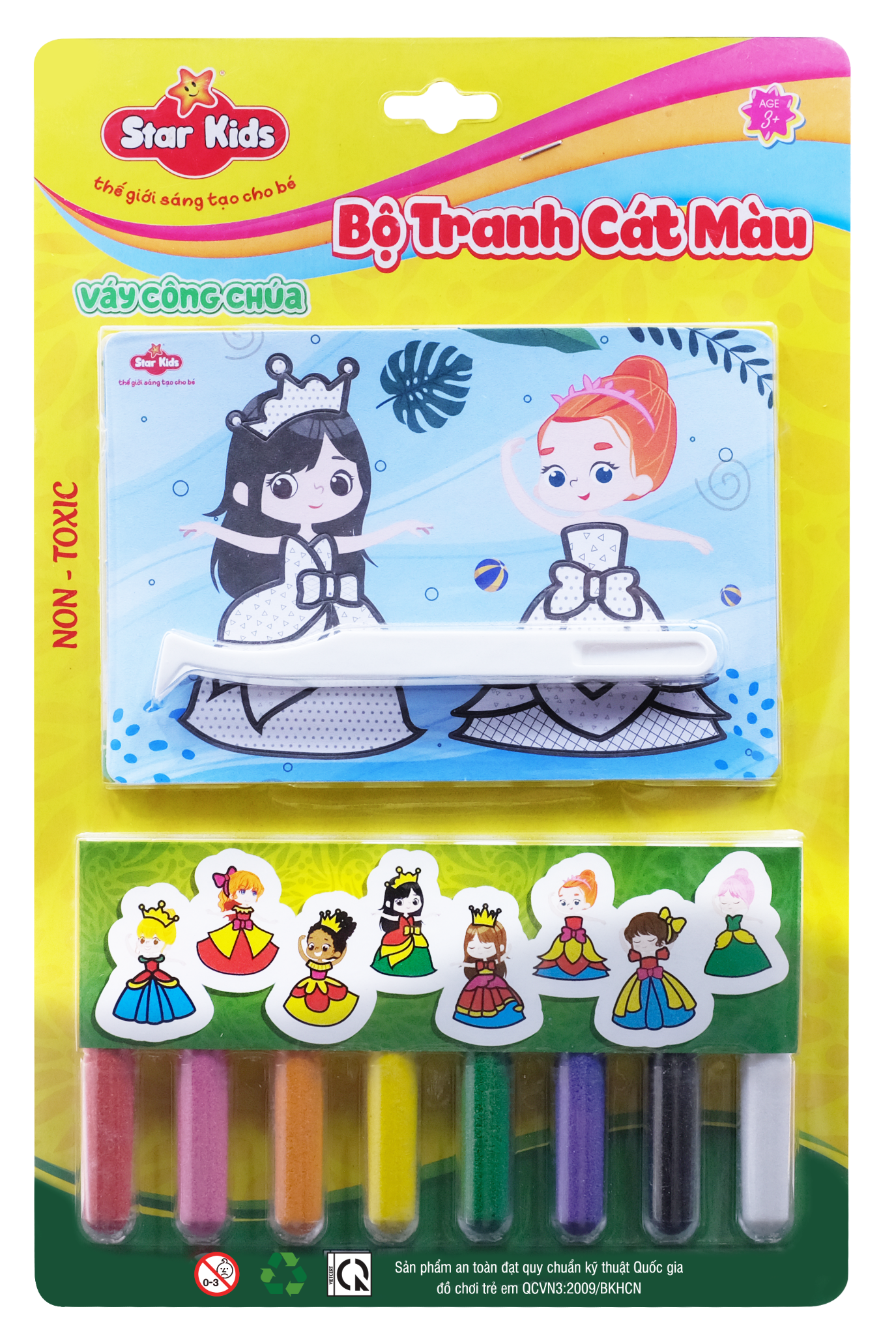 BỘ ĐỒ CHƠI TRANH CÁT MÀU VÁY CÔNG CHÚA (K-505)