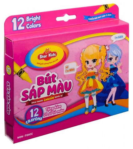  Bút Sáp 12 Màu (K-CR12/1) 