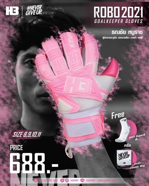 Găng tay H3 ROBO Hồng