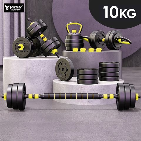 SET TẠ TAY - VÀNG GHÉP