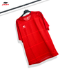 Pan Jersey 2023 - Color/Red