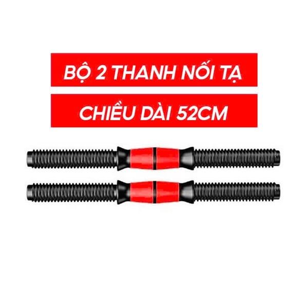 Bộ 2 thanh tạ ghép 2