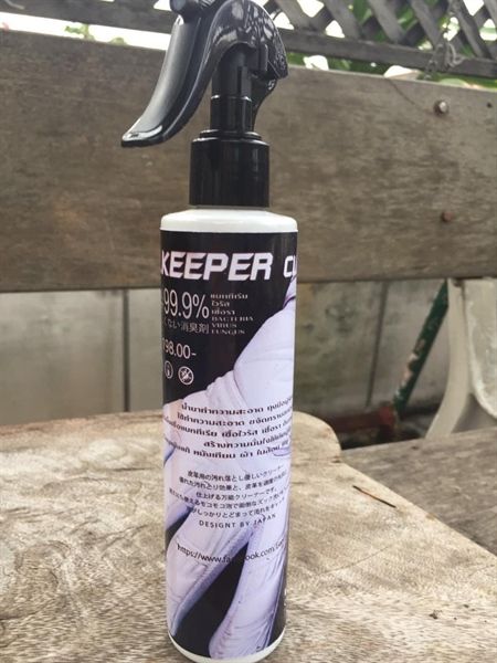 Chai xịt vệ sinh găng EEPRO