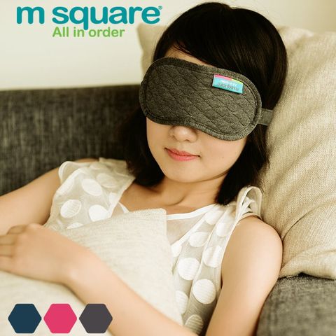 BỊT MẮT NGỦ M.SQUARE TẶNG KÈM TÚI 0390