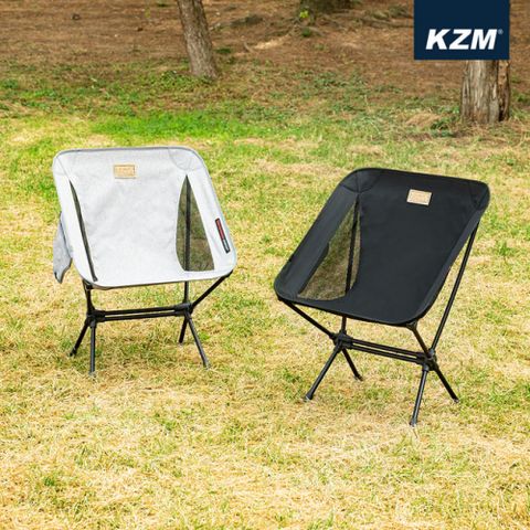 Ghế gấp cắm trại có lưng tựa Kazmi Ryzen K21T1C01 Đen
