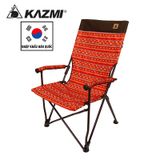 Ghế xếp camping tựa lưng Kazmi Easy Relax K3T3C026