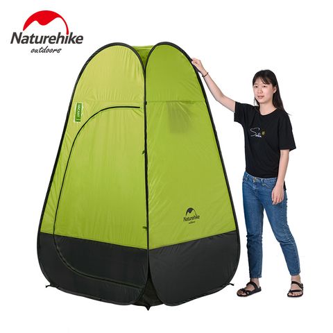 Lều thay đồ ngoài trời Naturehike