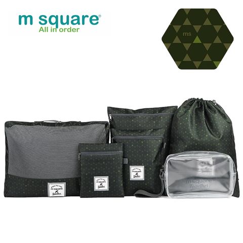 Set 6 túi đựng đồ du lịch cho nam Msquare 0641 Xanh camo