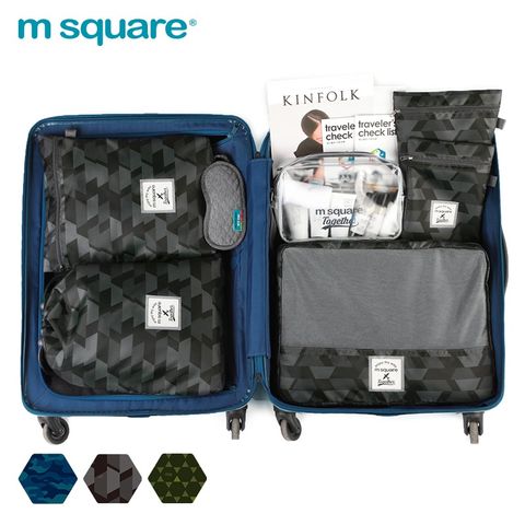 Set 6 túi đựng đồ du lịch cho nam Msquare 0641 Xanh camo