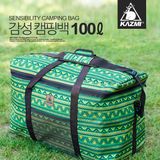 Túi đựng đồ dã ngoại du lịch Kazmi 100L K4T3B009