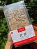 Hoàng Kỳ tinh tuyển 250gr