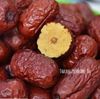 Hồng táo Nhược Khương quả mềm VIP ( dried jujube )