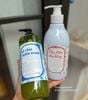 Sữa tắm vườn xanh 500ml