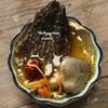 Nấm bụng dê nấm quý tây bắc bồi bổ cơ thể ( goat belly mushroom )