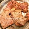Ngũ vị hương cống tiêu hũ 100gram (công thức độc quyền)