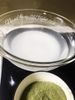 Bột Thạch găng Tam Đảo (Grass Jelly Powder)