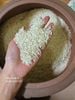 Gạo xát dối mường vi 5kg