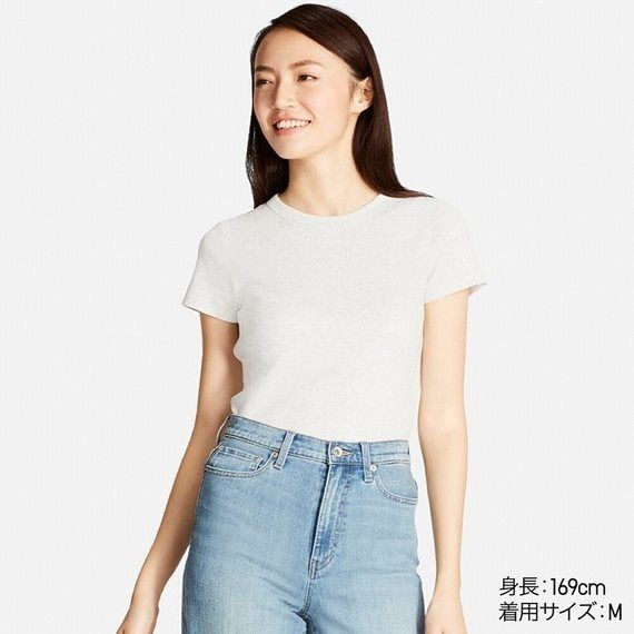 Bạn đang muốn tìm một chiếc áo cotton tăm cộc tay Uniqlo cho nữ? Hãy đến với shopnhatban247.com để có được bộ sưu tập áo cotton nữ đa dạng và phong phú nhất. Với chất liệu cotton mềm mại và màu sắc trang nhã, chiếc áo cotton này sẽ là trang phục lý tưởng cho những ngày hè nóng bức.