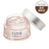Mặt Nạ Ngủ Dưỡng Trắng & Săn Chắc Da Shiseido Elixir 105g