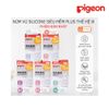 Set 2 Núm ty Pigeon Silicone siêu mềm Plus Wn3 phiên bản Nhật